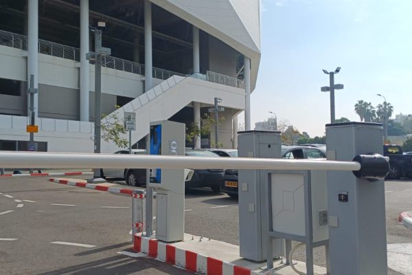 Bloomfield Stadium-1