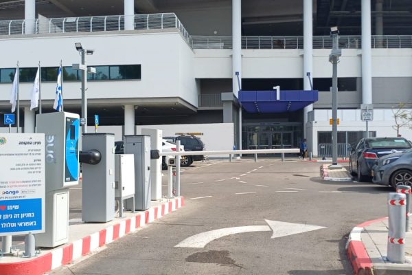 Bloomfield Stadium-2