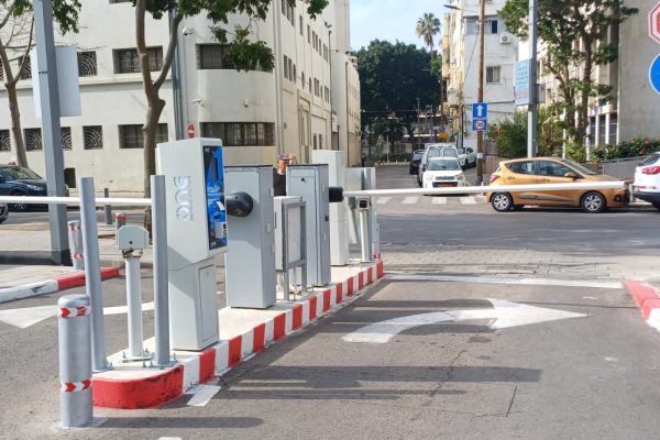 Bloomfield Stadium-3