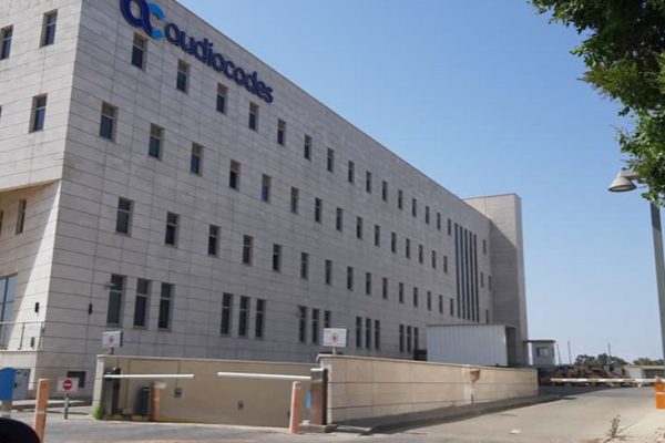 project-audiocodes-1